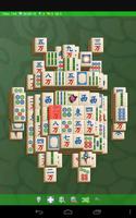 ما جونغ(Mahjong) تصوير الشاشة 1