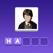 Harry Trivia Challenge иконка