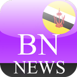 Brunei News
