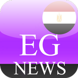 أخبار مصر