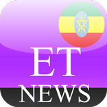 Ethiopia News