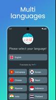 Vocabulário Japonês JLPT N5-N1 imagem de tela 3