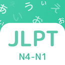 JLPT: Practice N1-N4-APK