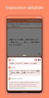 JLPT : Pratique N1-N4 capture d'écran 2