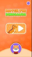 Match The Dinosaurs پوسٹر