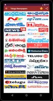 All Telugu Newspapers poster