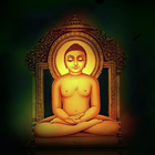 Mahavir Jain Guide icône