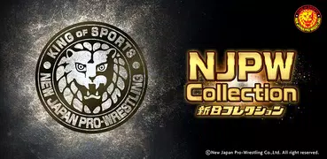 NJPW Collection