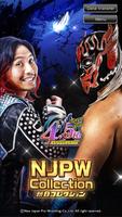 NJPW Collection Plakat