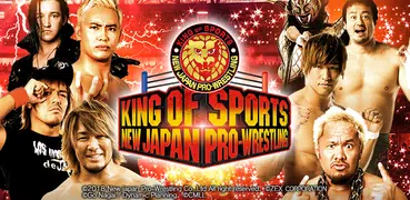 NJPW KOS