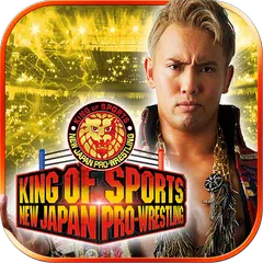 NJPW KOS APK download