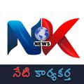 Nk News