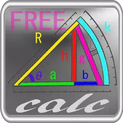 円弧三角計算　FREE APK download