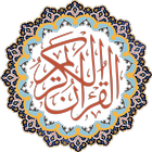 Quran HD simgesi