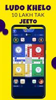 Zupee Gold Ludo Game Advisor Plakat