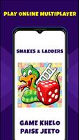 Zupee Gold Ludo Game Advisor تصوير الشاشة 1