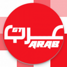 Arab GT — عرب جي تي آئیکن