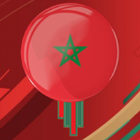 FRMF : كرة القدم المغربية アイコン
