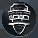 Huhu | حوحو APK