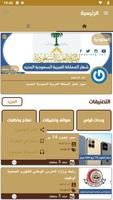 Makalaty | مقالاتي gönderen