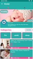 Mom Tips 海報