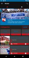 1 Schermata नेपाल दैनिक पोष्ट