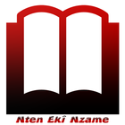 Bible en Fang 图标