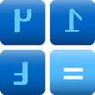 N'ko Jatebɔlan icon