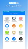 File Manager الملصق