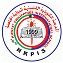 Kuwait Philippines Intl School APK