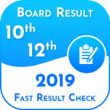 All Board Result 2019 icône