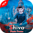 Shiva Photo Frame APK