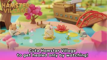 Poster Hamster Village