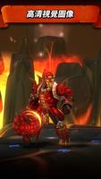 Jump Warrior 截圖 2