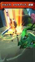 タップの戦士: タップタップジャンプ スクリーンショット 1