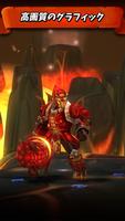 タップの戦士: タップタップジャンプ スクリーンショット 2