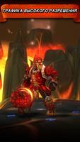 Jump Warrior скриншот 2