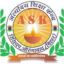 Antyoday Shiksha Kendra APK