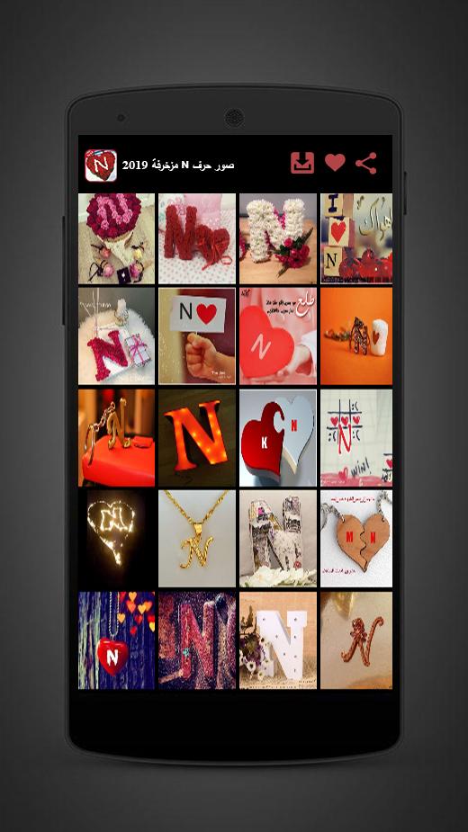 صور حرف N مزخرفة متحركة رومانسية 2019 دون انترنت Cho Android Tải Về Apk