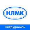 НЛМК APK
