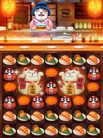 Match 3 Free（Japanese） screenshot 3
