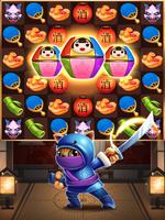 Match 3 Free（Japanese） screenshot 1