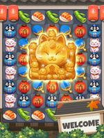Match 3 Free（Japanese） screenshot 2