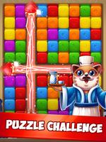 Travel World Cube Crush screenshot 3