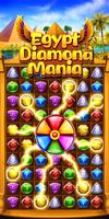 Miracle Legend Match screenshot 3