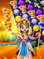 Escape Egypt Diamond اسکرین شاٹ 3