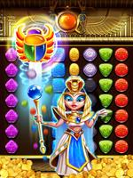 Escape Egypt Diamond اسکرین شاٹ 2