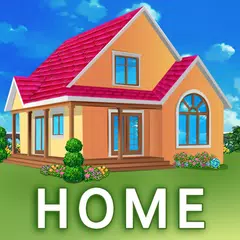 家を飾る＆改装する アプリダウンロード