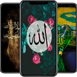 صور أدعية - خلفيات إسلامية