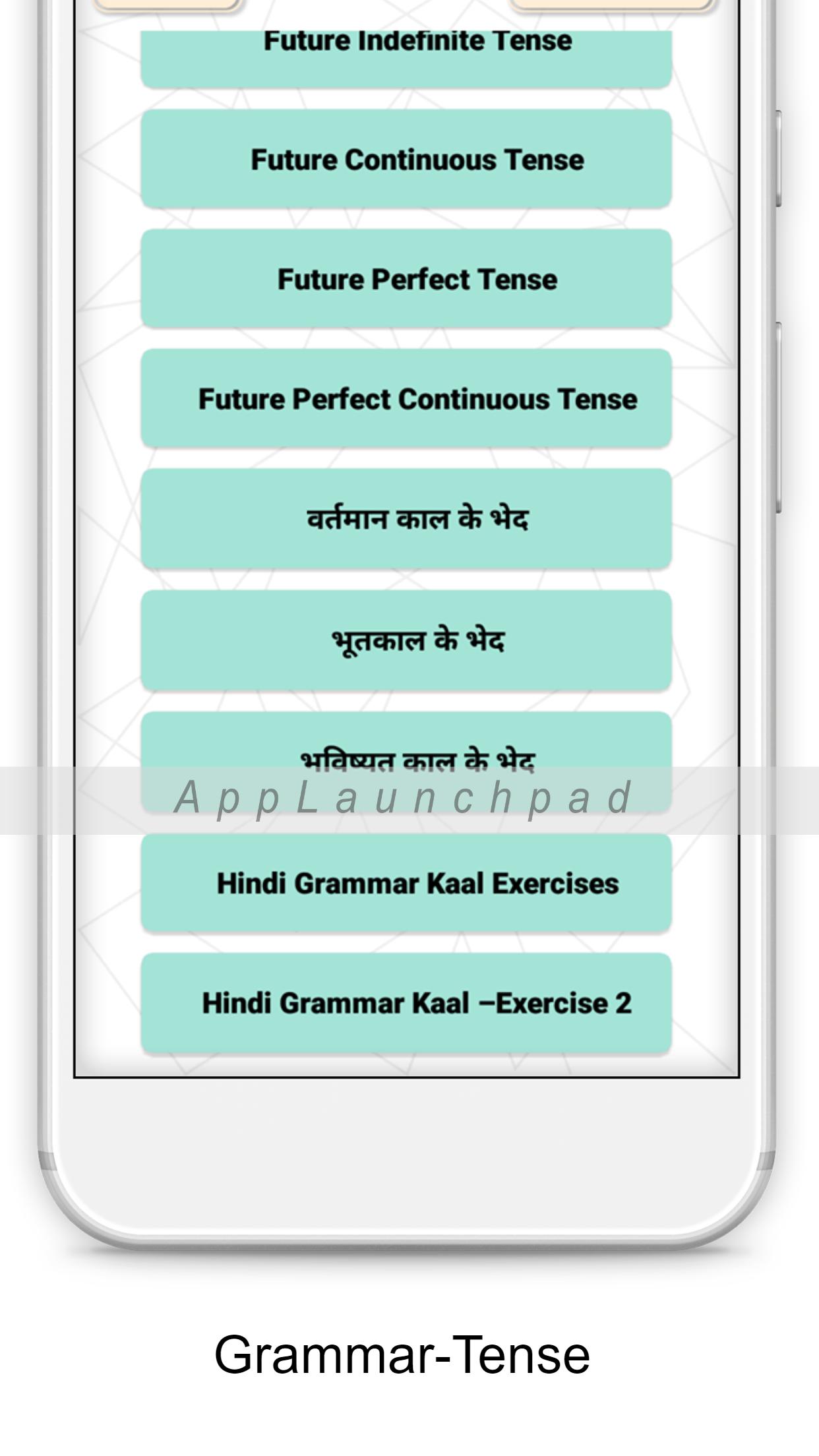 ka l ka pa raka ra tense learning in hindi pour android telechargez l apk
